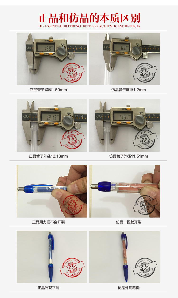 廣告拉畫筆（塑料）(圖3)